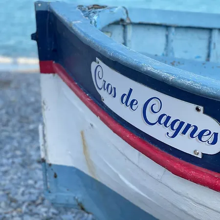 Cros De Cagnes, With The Location Апартаменты *